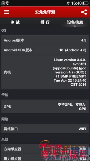 һ����Ʒ���⣺һ���ֻ�/С��·����/ƻ����MacBook Air