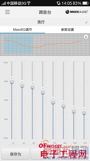 һ����Ʒ���⣺һ���ֻ�/С��·����/ƻ����MacBook Air