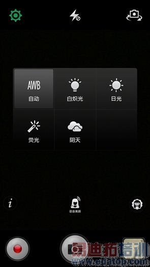 һ����Ʒ���⣺һ���ֻ�/С��·����/ƻ����MacBook Air