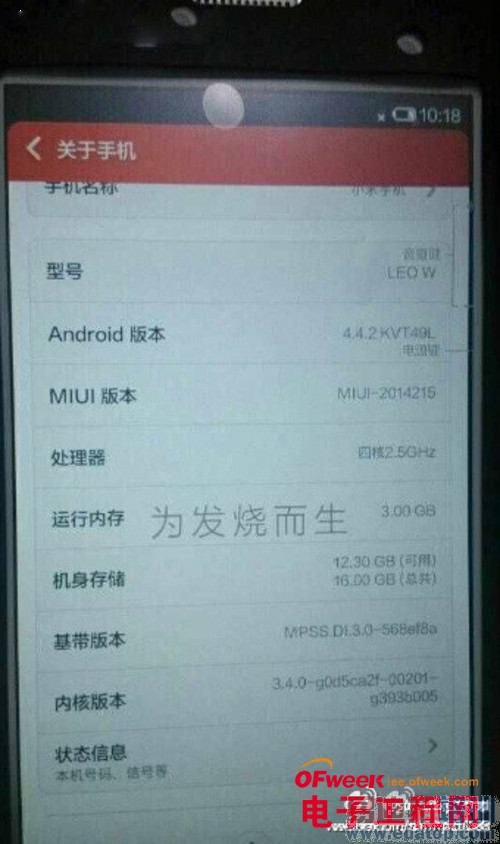 С��3Sȷ��15���ذ�����