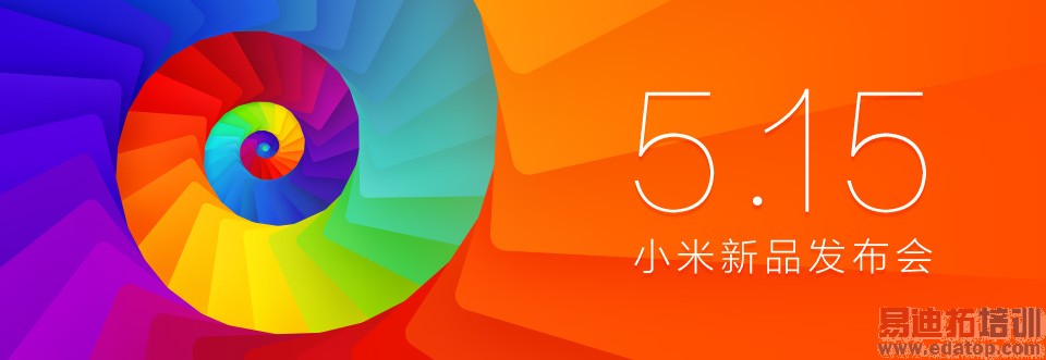 С��3Sȷ��15���ذ�����