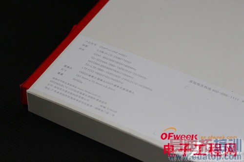 һ���ֻ�ȫ�����⣨��ͼ��