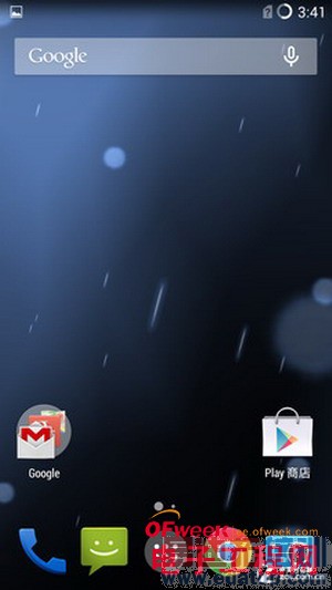 һ���ֻ�ȫ�����⣨��ͼ��