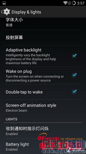 һ���ֻ�ȫ�����⣨��ͼ��