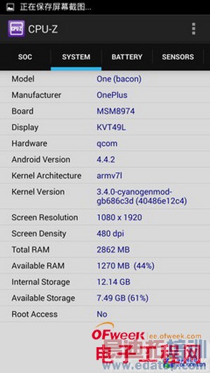 һ���ֻ�ȫ�����⣨��ͼ��