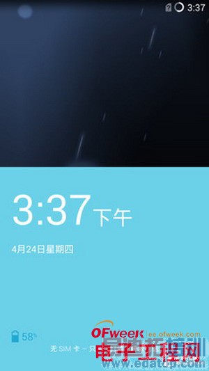 һ���ֻ�ȫ�����⣨��ͼ��