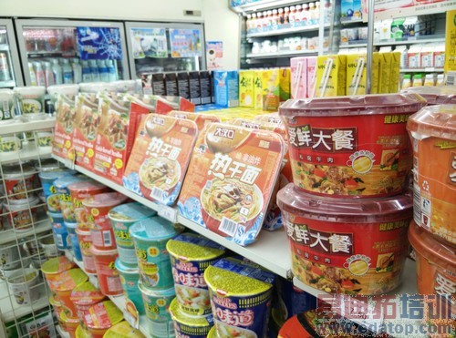 һ���ֻ�ȫ�����⣨��ͼ��