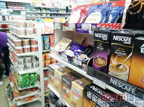 һ���ֻ�ȫ�����⣨��ͼ��