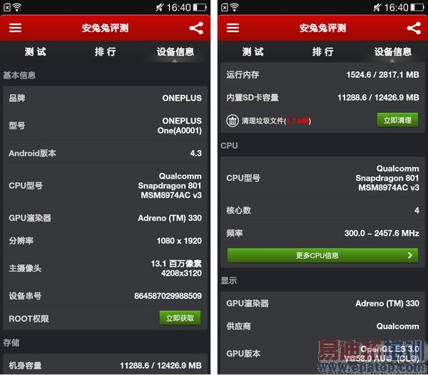 4���»�����㣺һ���ֻ�/���˺�ţV5/��Ϊ��ҫX1����ƪ��