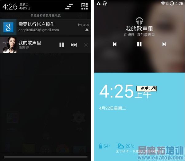 4���»�����㣺һ���ֻ�/���˺�ţV5/��Ϊ��ҫX1����ƪ��