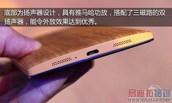 4���»�����㣺һ���ֻ�/���˺�ţV5/��Ϊ��ҫX1����ƪ��