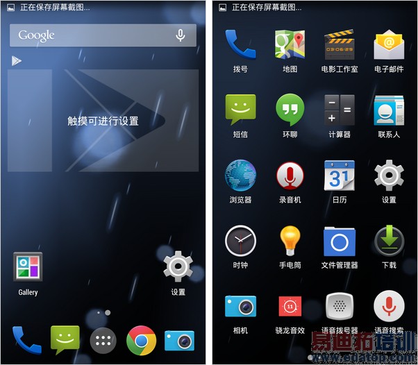 4���»�����㣺һ���ֻ�/���˺�ţV5/��Ϊ��ҫX1����ƪ��