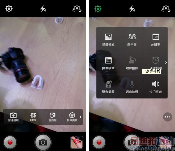 4���»�����㣺һ���ֻ�/���˺�ţV5/��Ϊ��ҫX1����ƪ��