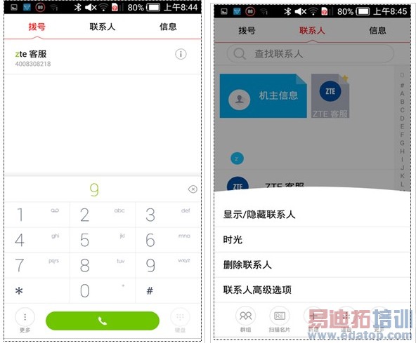 4���»�����㣺һ���ֻ�/���˺�ţV5/��Ϊ��ҫX1����ƪ��