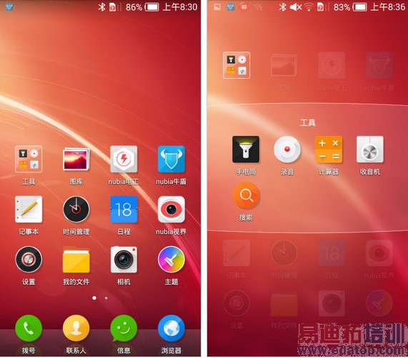 4���»�����㣺һ���ֻ�/���˺�ţV5/��Ϊ��ҫX1����ƪ��