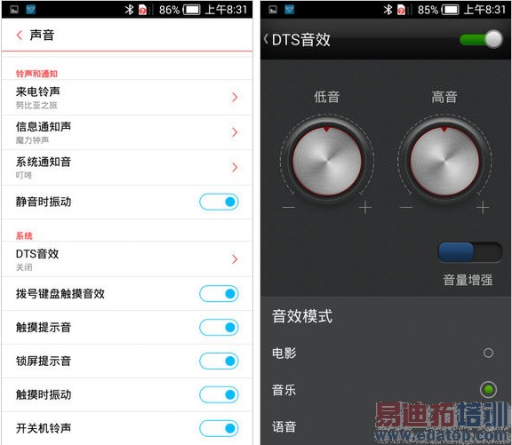 4���»�����㣺һ���ֻ�/���˺�ţV5/��Ϊ��ҫX1����ƪ��