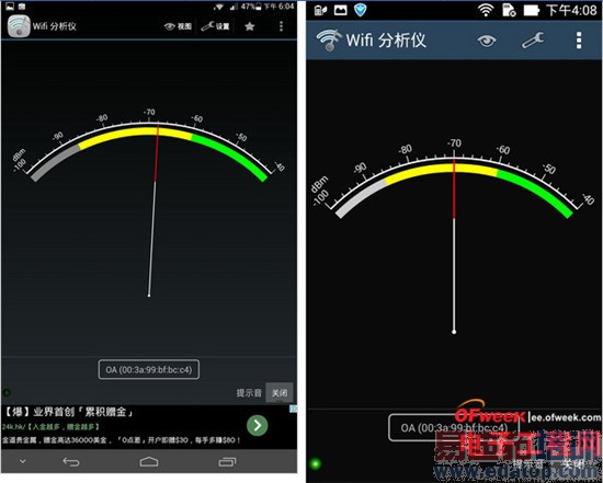 ��Ϊ��ҫX1 4G���ռ����⣺