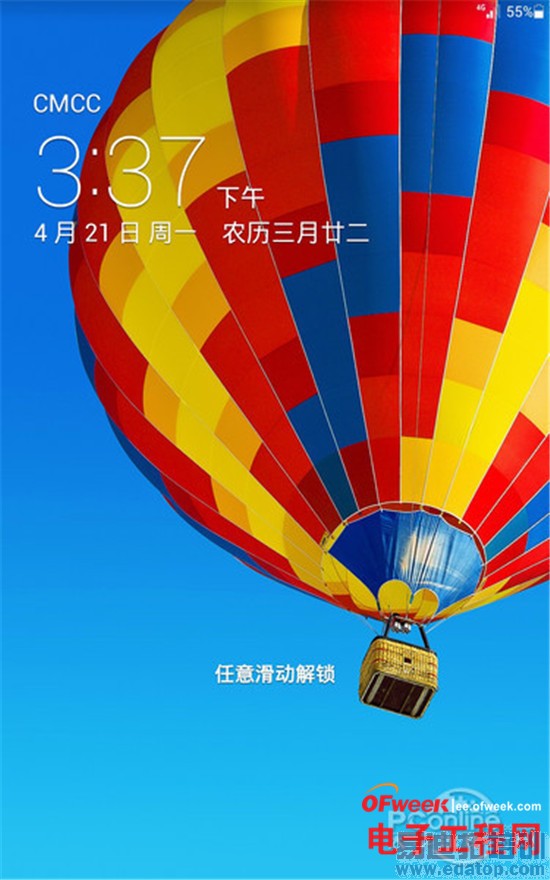 ��Ϊ��ҫX1 4G���ռ����⣺