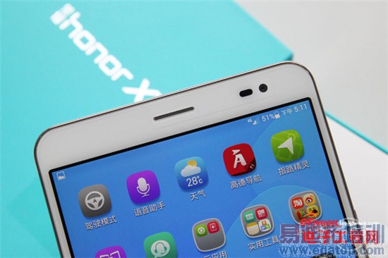 ��Ϊ��ҫX1 4G���ռ����⣺