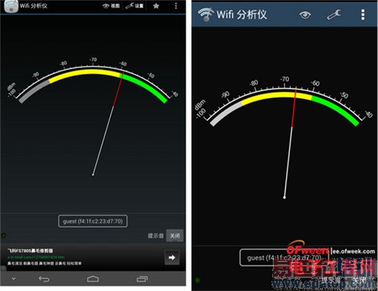 ��Ϊ��ҫX1 4G���ռ����⣺