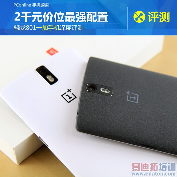 һ���ֻ��ռ����⣨��ͼ��