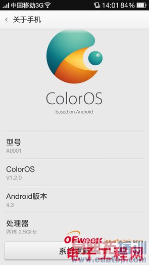 һ���ֻ��ռ����⣨��ͼ��