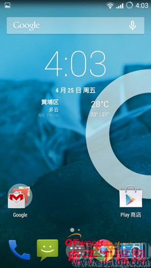 һ���ֻ��ռ����⣨��ͼ��