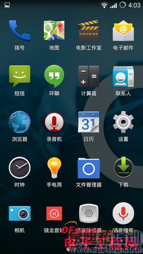 һ���ֻ��ռ����⣨��ͼ��