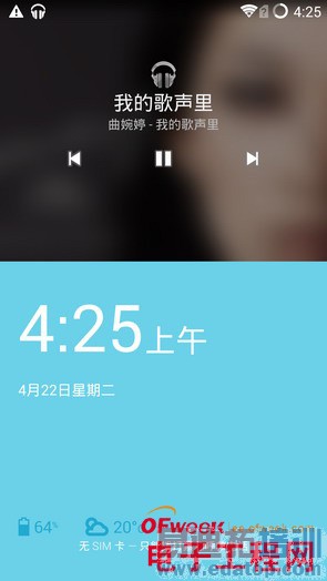 һ���ֻ��ռ����⣨��ͼ��