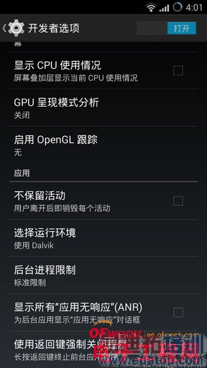 һ���ֻ��ռ����⣨��ͼ��