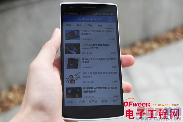 һ���ֻ��ռ����⣨��ͼ��