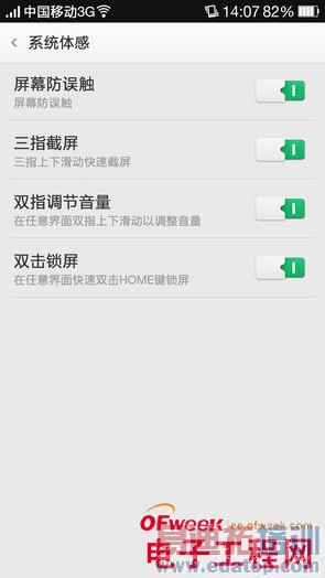 һ���ֻ��ռ����⣨��ͼ��