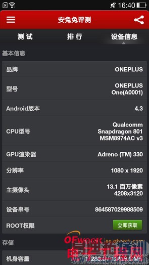 һ���ֻ��ռ����⣨��ͼ��