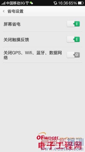 һ���ֻ��ռ����⣨��ͼ��