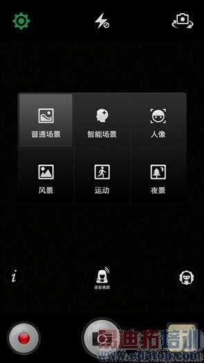 һ���ֻ��ռ����⣨��ͼ��