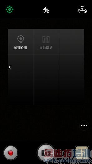 һ���ֻ��ռ����⣨��ͼ��