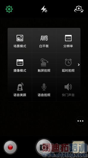 һ���ֻ��ռ����⣨��ͼ��