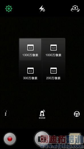 һ���ֻ��ռ����⣨��ͼ��