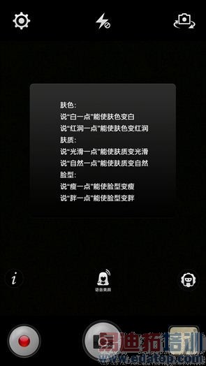 һ���ֻ��ռ����⣨��ͼ��