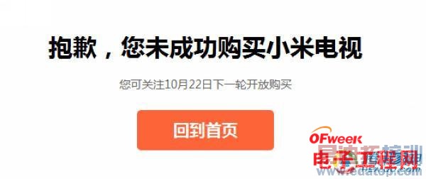 ���»㣺��Ϊ����