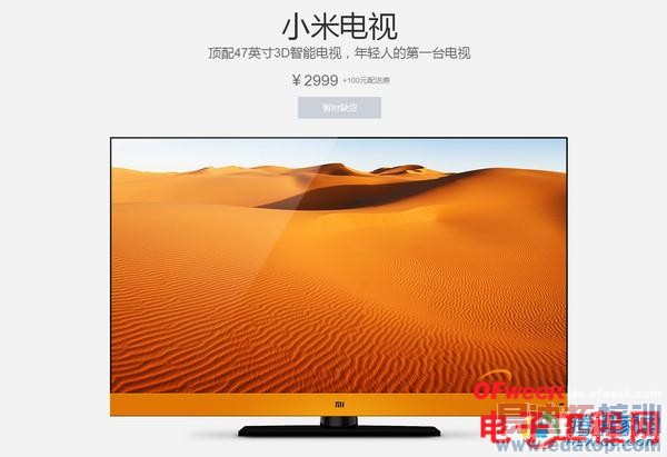 ���»㣺��Ϊ����