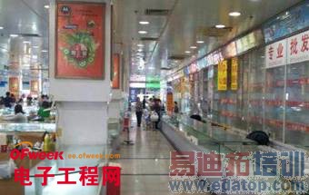 ���»㣺��Ϊ����