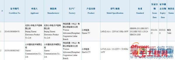 ���»㣺��Ϊ����