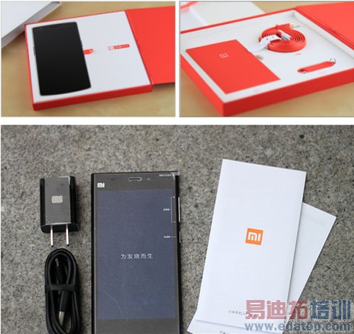 �Ա����⣺һ���ֻ�VSС��3 ����PK˭��