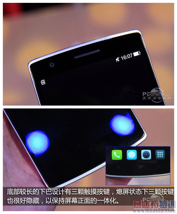 �Ա����⣺һ���ֻ�VSС��3 ����PK˭��