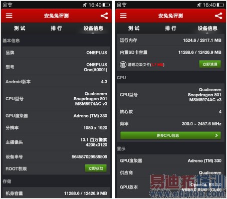 �Ա����⣺һ���ֻ�VSС��3 ����PK˭��