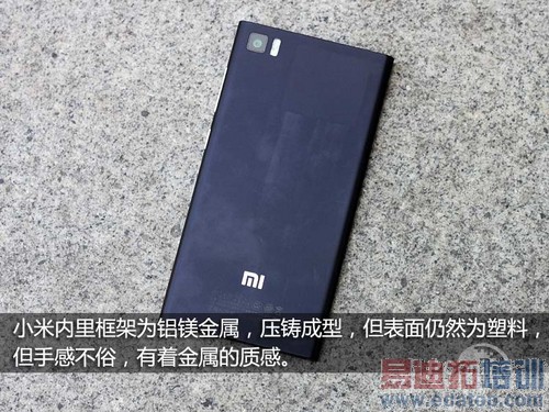 �Ա����⣺һ���ֻ�VSС��3 ����PK˭��