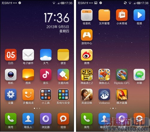 �Ա����⣺һ���ֻ�VSС��3 ����PK˭��