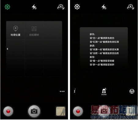 �Ա����⣺һ���ֻ�VSС��3 ����PK˭��