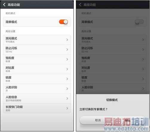 �Ա����⣺һ���ֻ�VSС��3 ����PK˭��